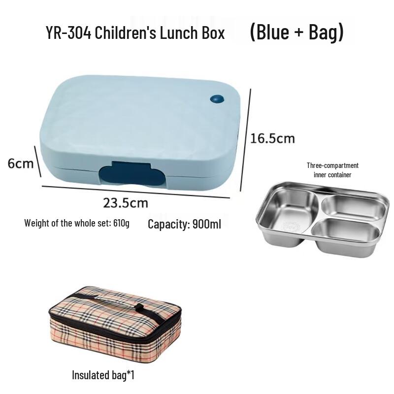 Suyuan 304 Stainless Steel Kids Insulated Lunch Box Standard