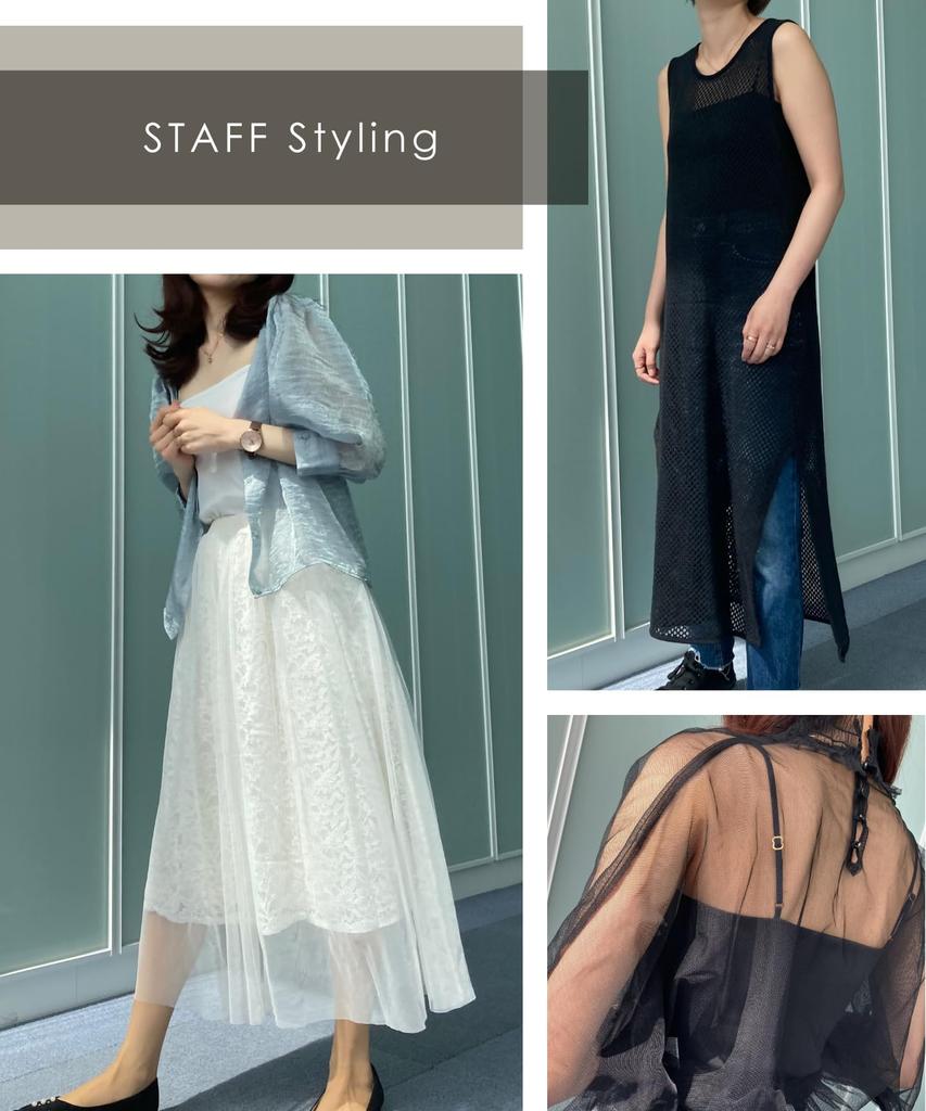 NATURAL BEAUTY BASIC Kollaboration Synchronisierter BH-Top mit Formt eine schöne Büste BL Flügel/Wacoal Cups, Silhouette, ET1092, Damen,