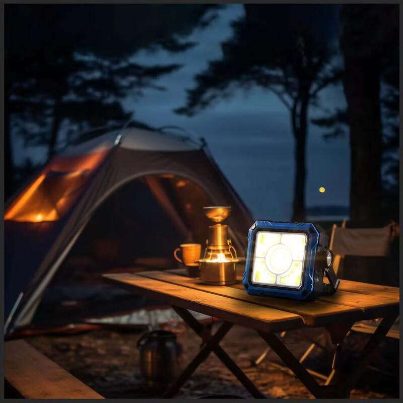 NuFeng Solar Powered LED Searchlight