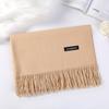 Solid color imitation cashmere scarf women's winter high-end sense versatile warm shawl men's scarf annual meeting red scarf
