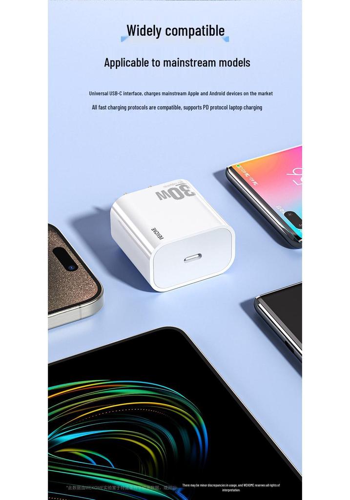 Wekome 3C Certified 30W GaN Fast Charger for Apple & Huawei Phones