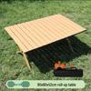Ultra-Light Portable Folding Camping Table & Chair Set with Wood Grain Finish