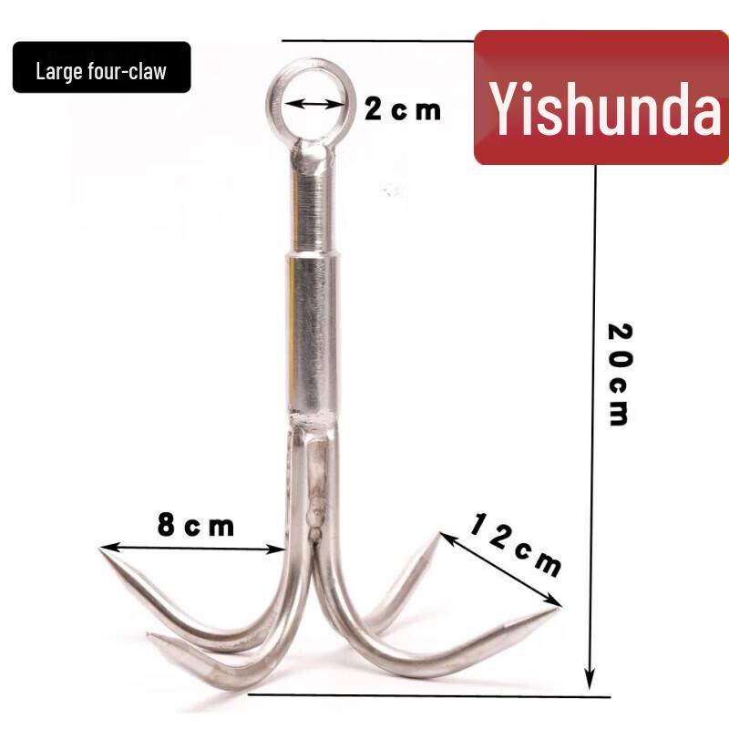 Yishunda Large Stainless Steel Grappling Hook