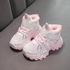 Kids Boots Winter Warm Waterproof Snow Boots For Children Casual Outdoor Sneakers Winter Plush Lined High-Top Sports Shoes
