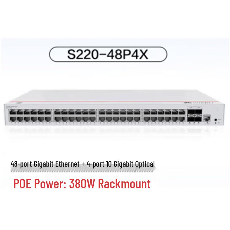 Huawei eKitEngine Managed PoE Network Switches
