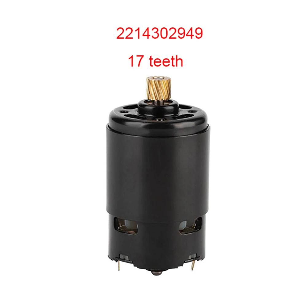 

RESO 2214302949 34436850289 Parking Brake Actuator Handbrake Module Motor For Benz W221 S350 S400 S550 For BMW X5 E70 X6 E71 2214302949