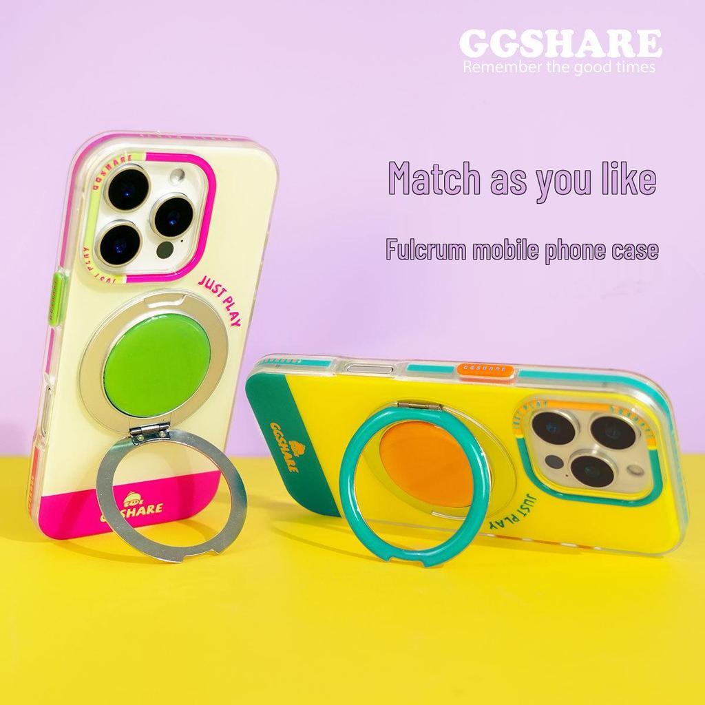 Hermit Crab Colorblock 360 Rotating Stand Case for iPhone 17/16 Pro Max