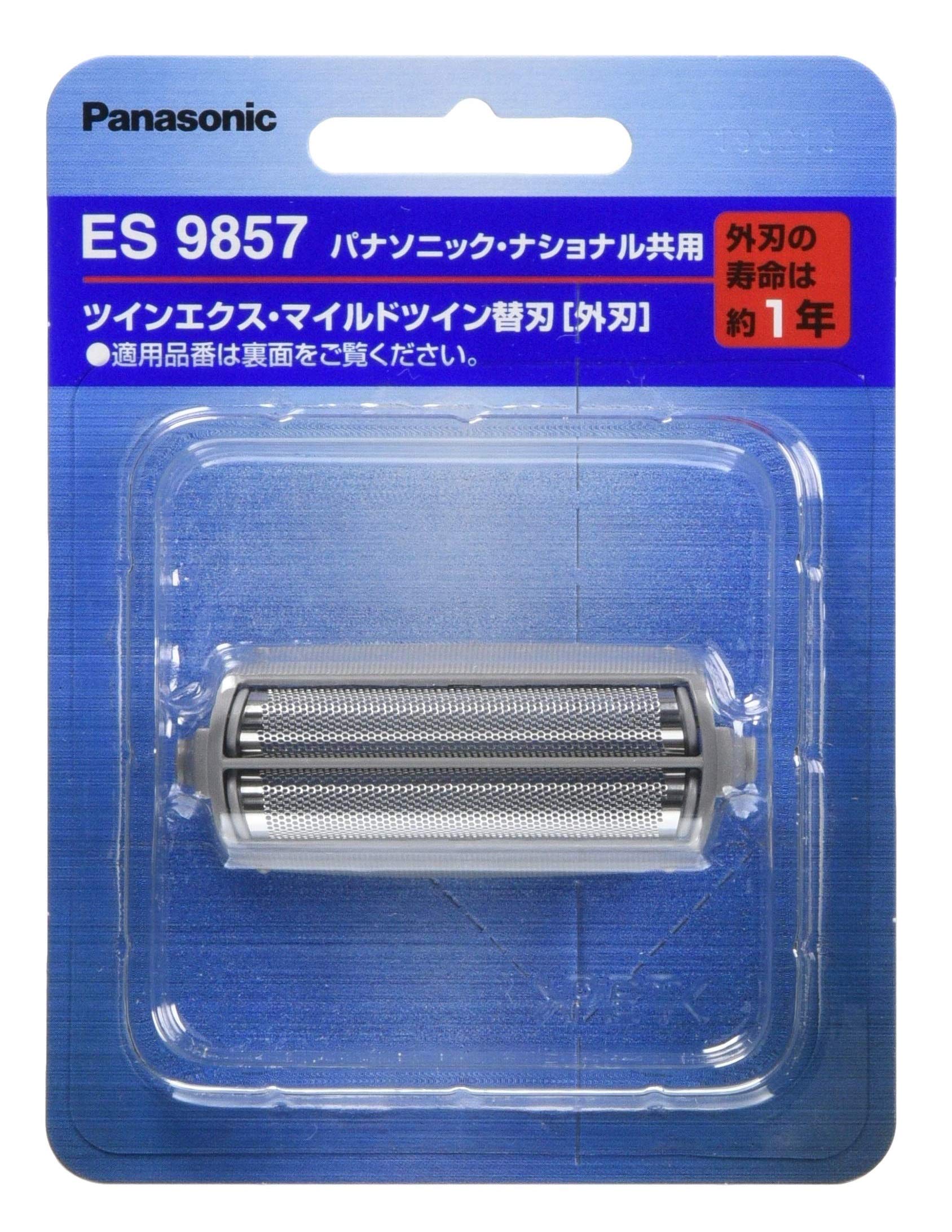 Panasonic Shaver Replacement Blade ES9857 Men s (Outer Blade)