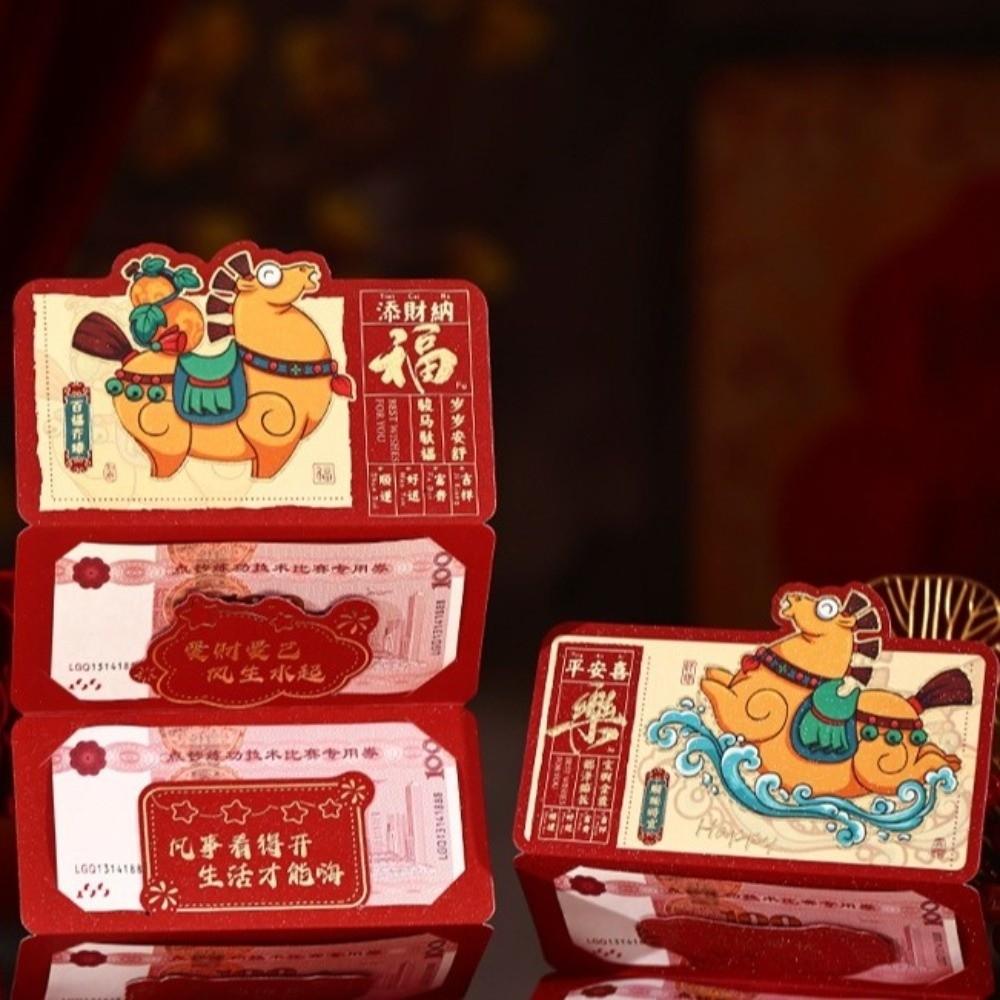 6 Cards Folding Red Envelopes Hongbao Paper Red Cash Envelopes 2026 Horse Year Cartoon New Year Money Envelope Festival Decor