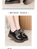 Women's Fashion Leather Loafers: Non-slip, Thick Sole, Lace-up, Casual, Versatile Shoes for Spring and Autumn.