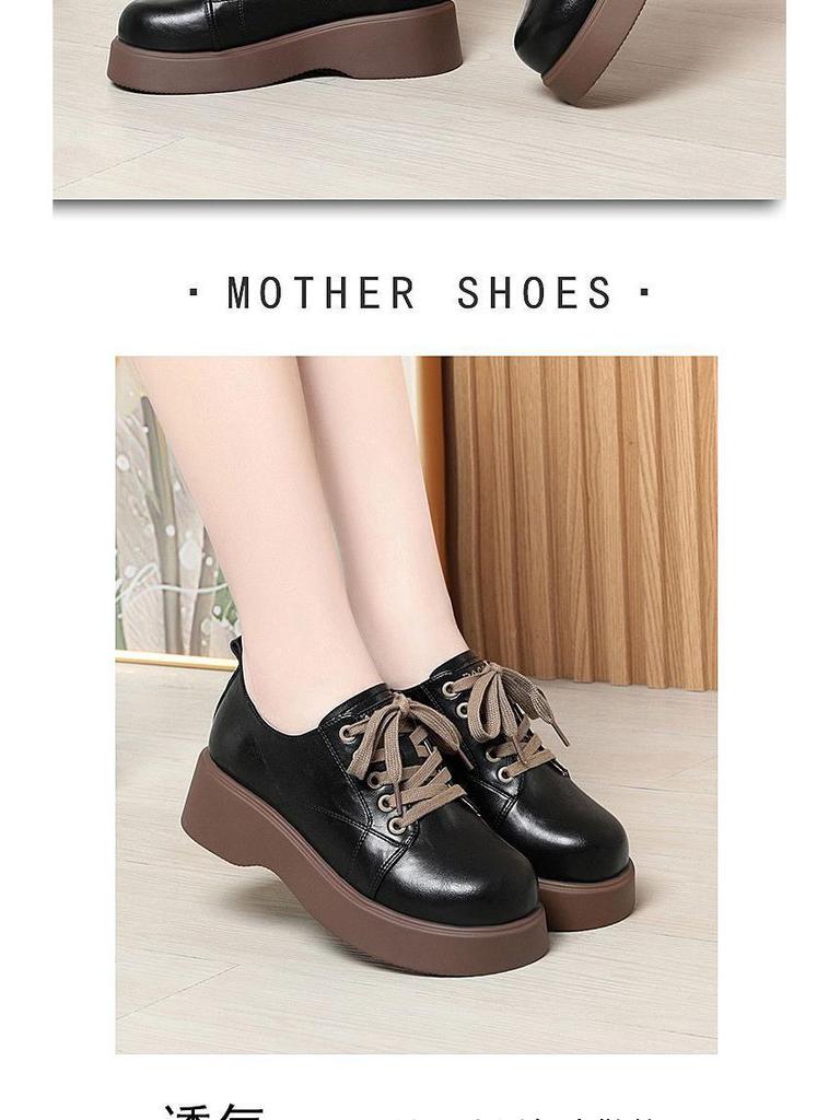 Women's Fashion Leather Loafers: Non-slip, Thick Sole, Lace-up, Casual, Versatile Shoes for Spring and Autumn.