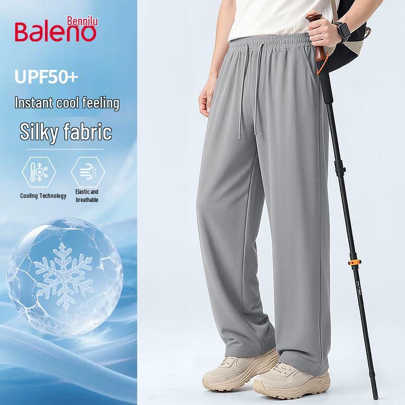 Baleno Men's Summer UPF50+ Ice Feel Casual Straight-Leg Pants