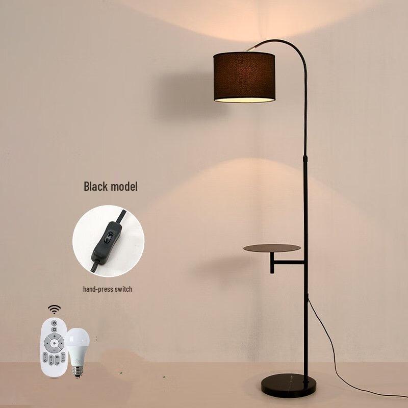 Modern Dimmable LED Floor Lamp with Remote Control