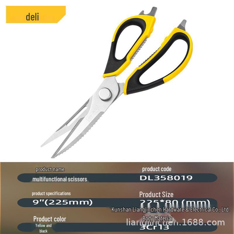 Deli Tools Multi-Functional Stainless Steel Kitchen Scissors DL358019