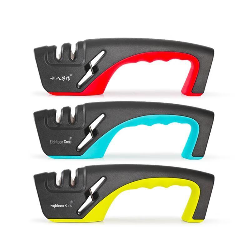 Shibazi Zuo Multi-functional Knife Sharpener