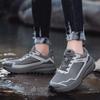Men's Running Shoes Outdoor Sports Climbing Fitness Hiking Plus Size 48 Absorption Wear-resistant Anti-slip Casual Sports Shoes