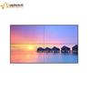 LGHSTR 55-inch HD LCD Video Wall Display