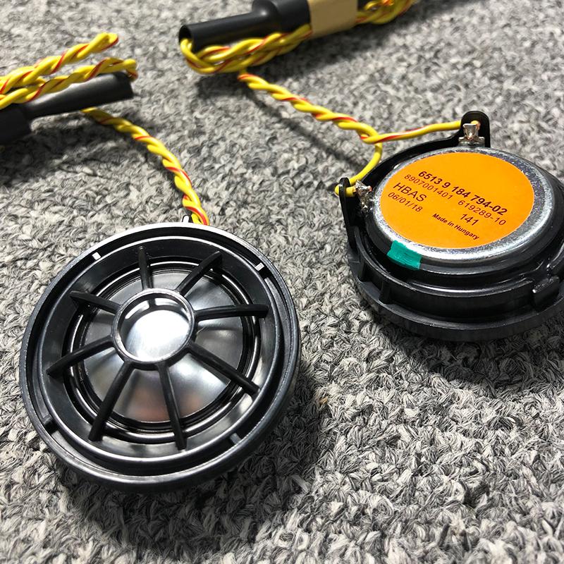 Car Special Tweeter Speaker For BMW F30 F20 F10 G20 G30 E90 E60 F25 F15 F16 3 5 Series X3 X5 X6 Treble Audio Horn