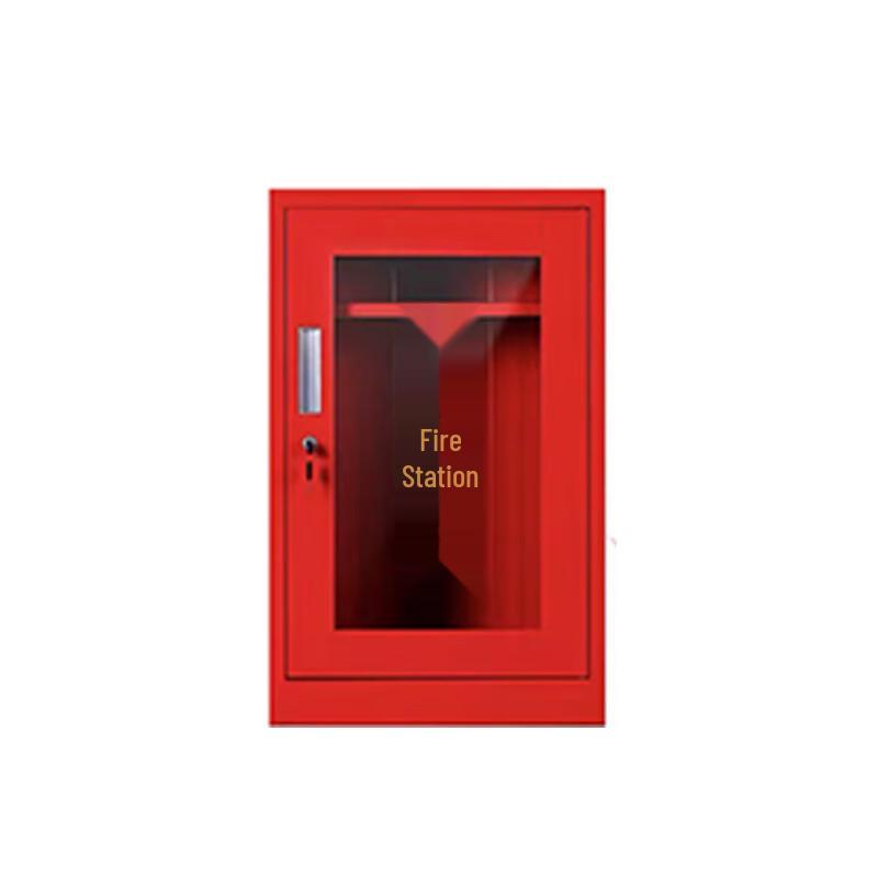 Mi Ling Miniature Fire Safety Tool Cabinet 800x500x250mm