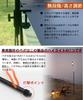 CHENGMAY Lantern Stand, Lantern Pole, Forward Lean Mode, 1.5mm Extra Thick Pole, Sturdy, Ground-Type, Table, 2-Way, Lightweight, Compact, Freestanding