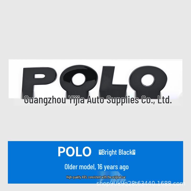 English Rear Trunk Sticker for New and Old Volkswagen POLO Models