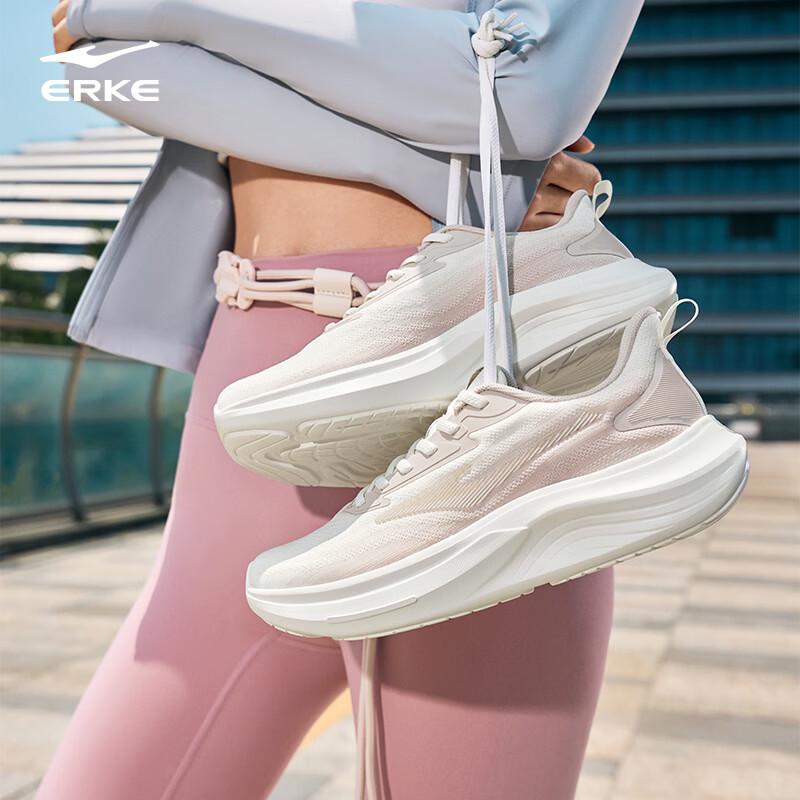 ERKE Yueteng Summer Mesh Running & Casual Shoes EU 39