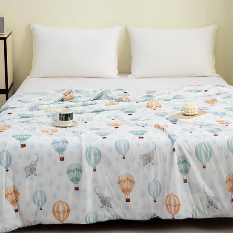 Huang Qin Shi Jia Cooling Fiber Summer Quilt