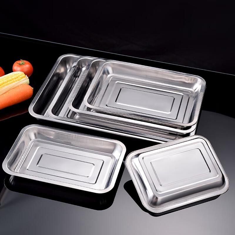 Qianxingren 304 Stainless Steel Rectangular Tray