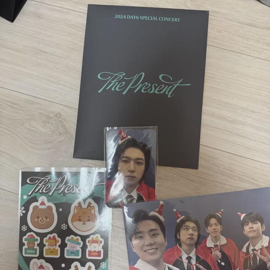 I Will Give You A Gift Of Admission To The First Day6 24 Con