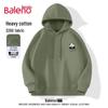 Baleno Men's Panda Print Loose Hooded Sweatshirt