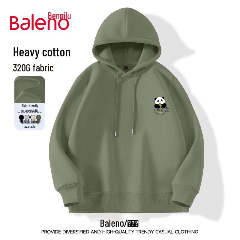 Baleno Men's Panda Print Loose Hooded Sweatshirt