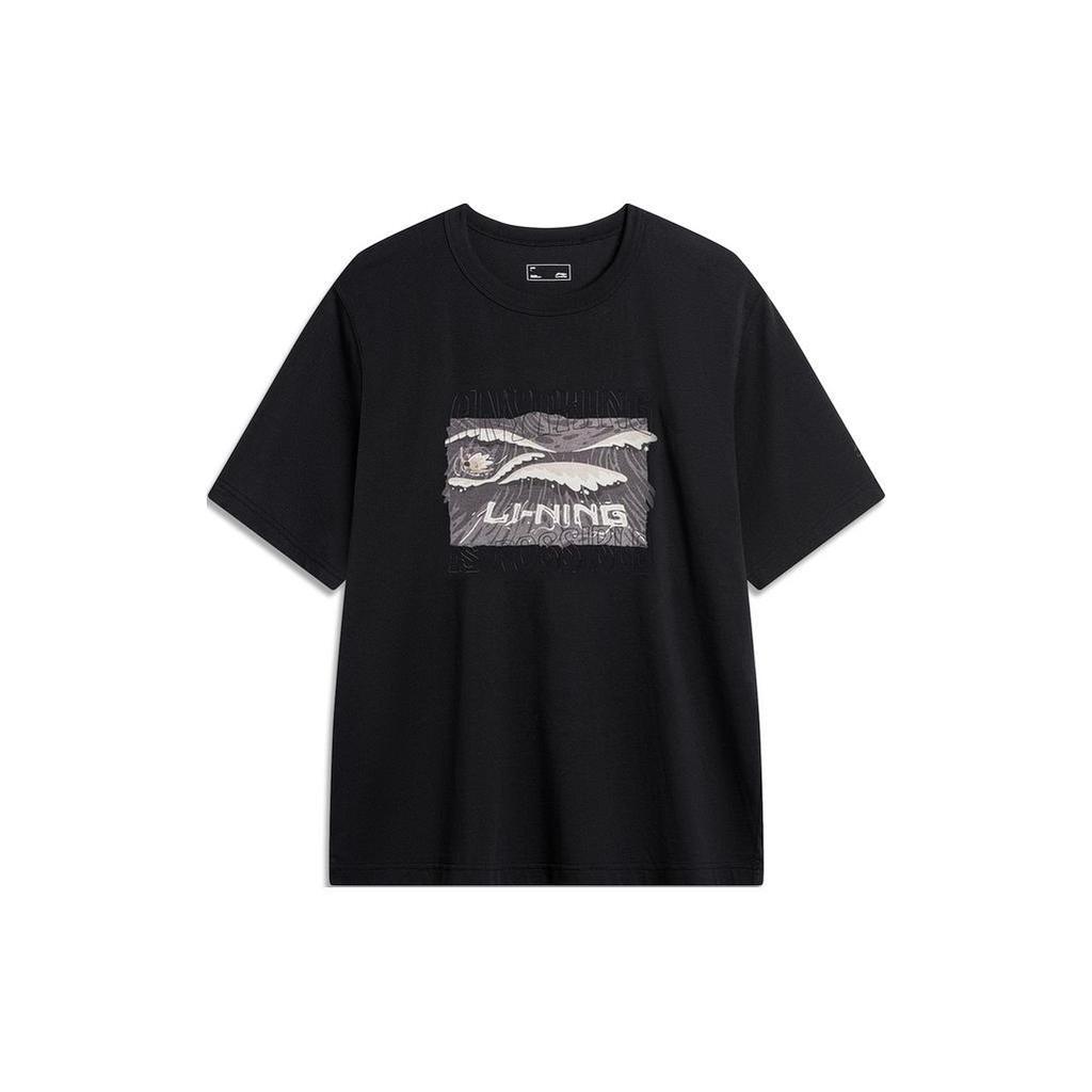 Li Ning Sports Trendy Collection T Shirt Men's Black AHSU295-3
