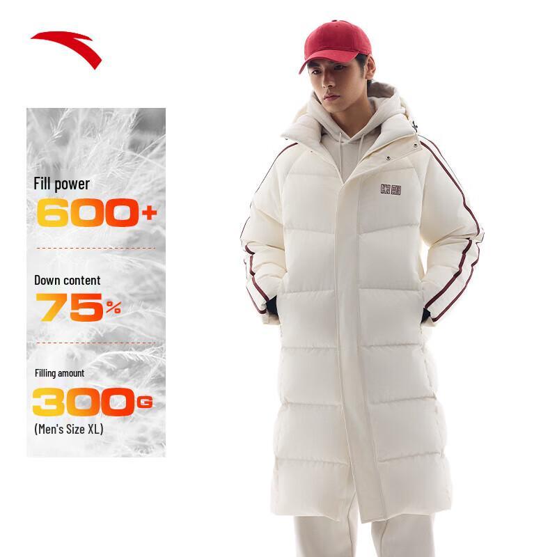 Anta Men s Quick Warm Long Down Jacket L
