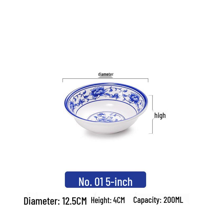 

Melamine Blue & White Porcelain Rice/Soup Bowl