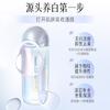 [Pearl Beauty Whitening Spot Removing Series] Pearl Whitening Spot Removing Gift Box (Cleansing+Water+face cream+essence)