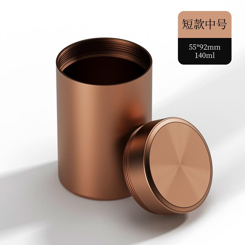 Titanium Aluminum Alloy Storage Bottle Travel Portable Tea Metal Mini Storage Box Nuts Candy Food Metal Container Storage Tank