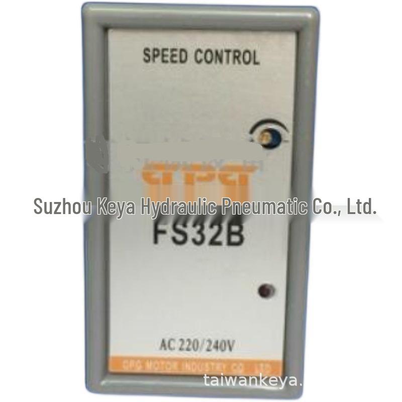 

GPG FS32B AC Motor Speed & Actuator Controller 220V/240V