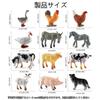 12-Piece Mini Farm Animals & Marine Animal Figure Set - Realistic Animal Models for Farms, Livestock Farms, and Marine Life - Made of PVC Plastic -