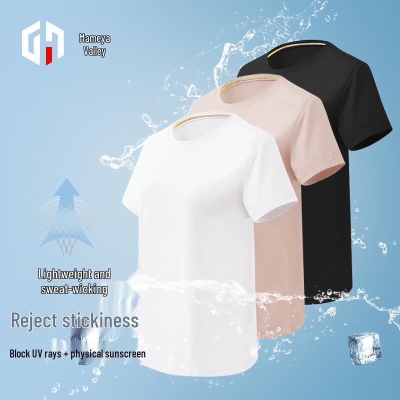 

Women s Quick-Dry UV Protection Short-Sleeve T-Shirt - 2025 Summer Collection, Solid Color, Round Neck, Special Sale Extra Large рожевий