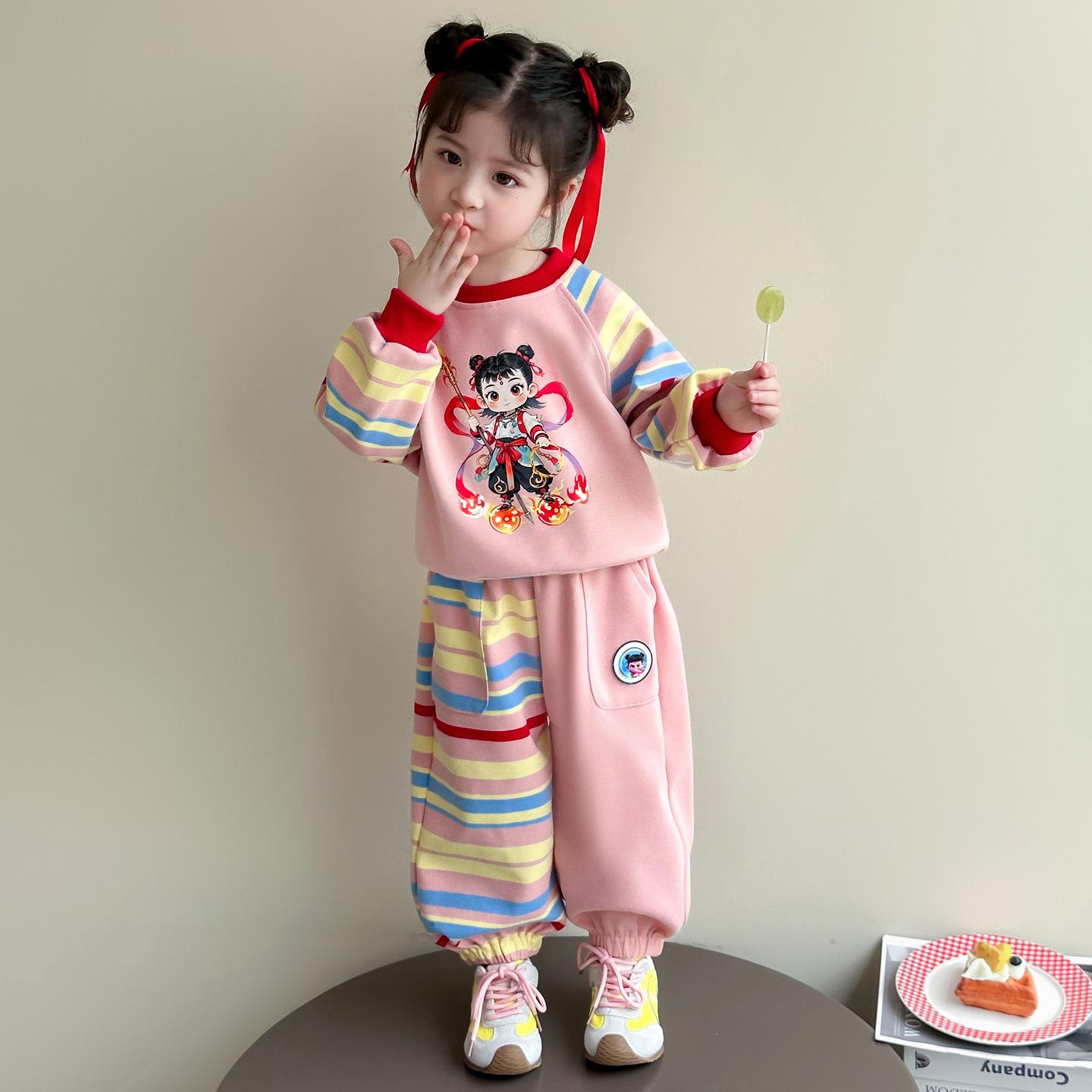 

Girls Casual Striped Nezha Sweatshirt Set - Spring/Autumn 2025 Two-Piece Sportswear 130 cm рожевий