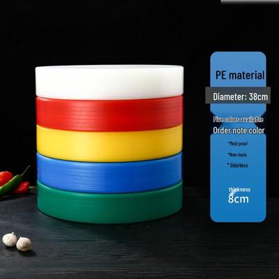 Round Commercial Food-Grade Plastic Cutting Board