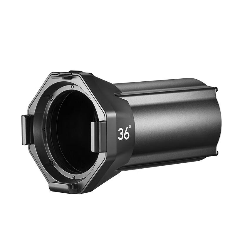 Godox VSA Optical Zoom Spot Light Snoot