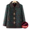 Middle-aged elderly new grandma winter woolen coat plush old lady clothes thickened mother top