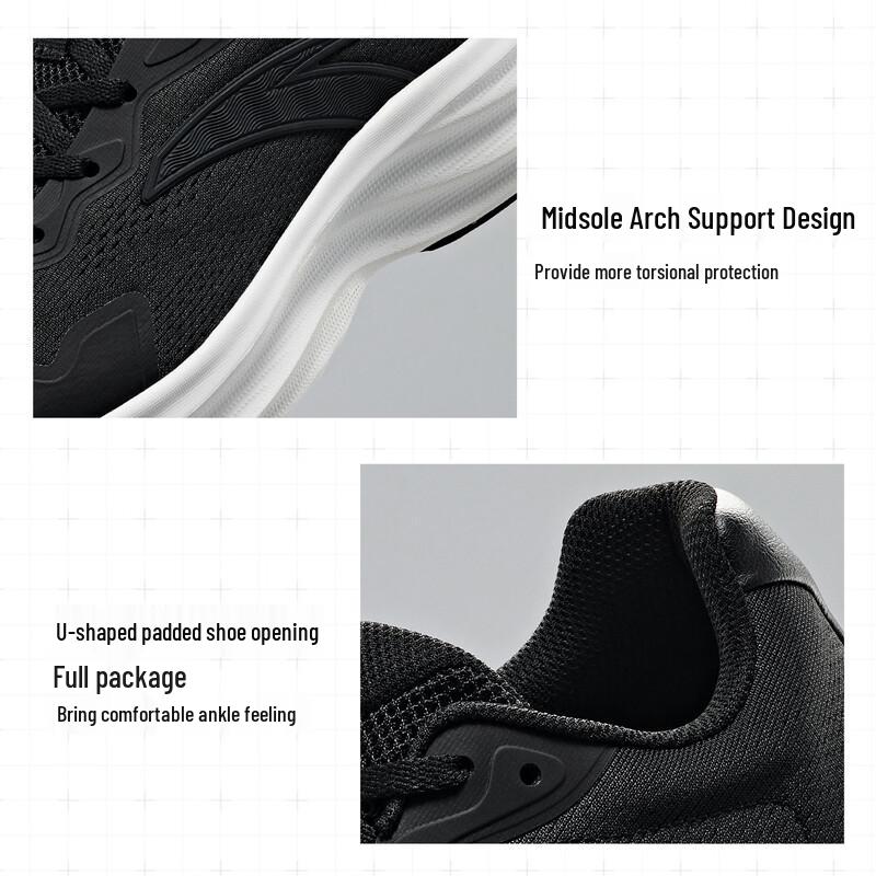Anta Wander V2.5 Men's Running Shoes