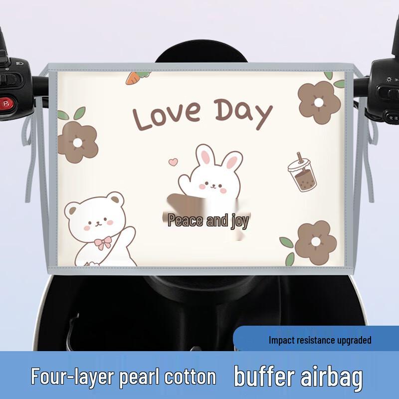 Electric Scooter Child Safety Pad