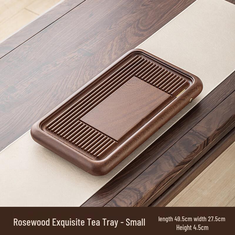 Xihe Thickened Tea Tray with Drainage