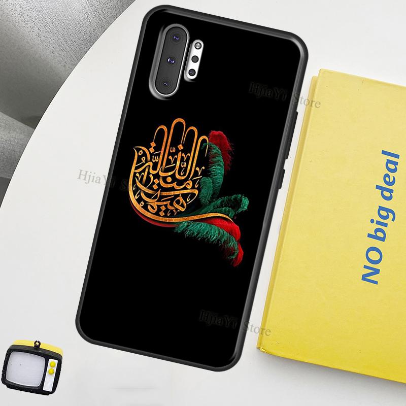 Islam Shia Imam Ali Iraq Arabic Case For Samsung Galaxy S10 Plus S8 S9 Note 10 Note 20 S22 S21 Ultra S20 FE Phone Cover