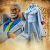 One Piece Figure Garp Monkey Garp DXF GRANDLINE SPECIAL 20cm D. ~THE SERIES~ Size Approx.