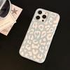 Personalized Leopard Print Iphone17 Apple 16 Mobile Phone Case 13 for 14promax European and American Trendy Cool 11 Soft Silicone 12