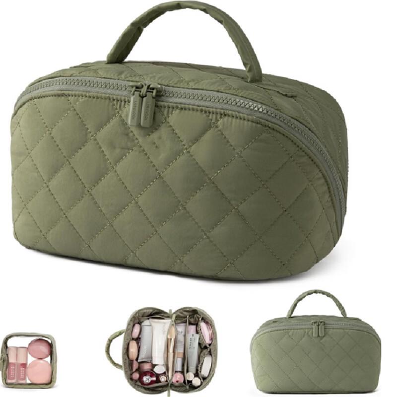 MDNGMDNG Quilted Travel Cosmetic Bag